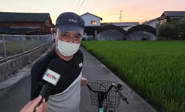 影片截圖 CGTN圖片