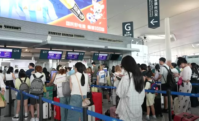影片截圖 CGTN圖片