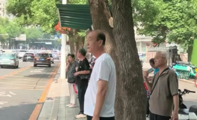 影片截圖 CGTN圖片