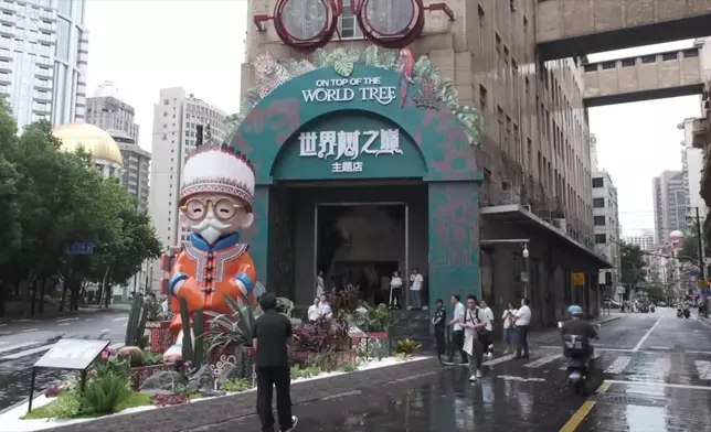 影片截圖 CGTN圖片