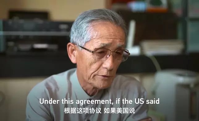 影片截圖 CGTN圖片