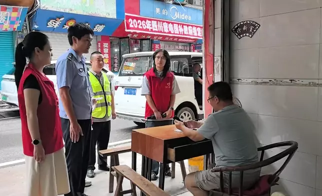 影片截圖 CGTN圖片