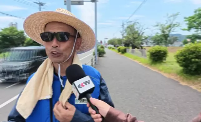 影片截圖 CGTN圖片