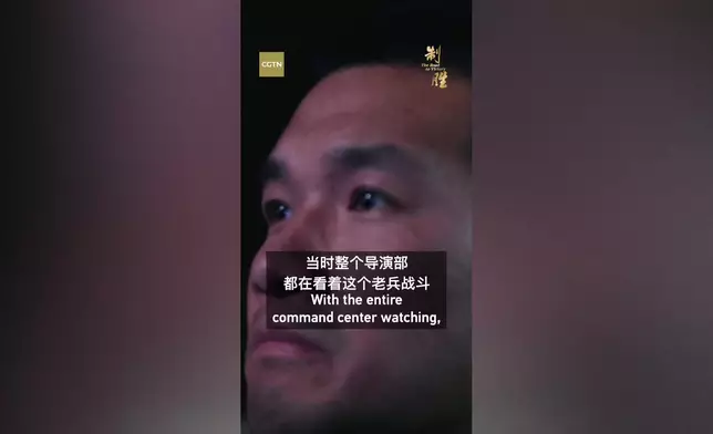 影片截圖 CGTN圖片