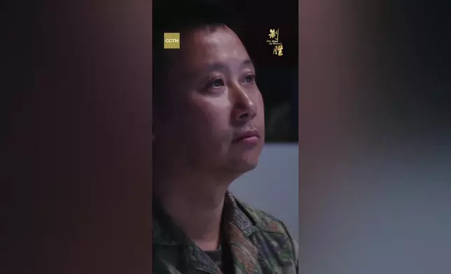 影片截圖 CGTN圖片