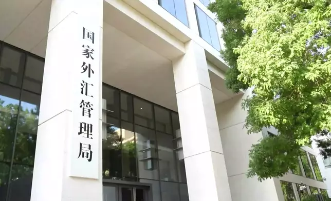 影片截圖 CGTN圖片