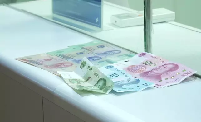 影片截圖 CGTN圖片