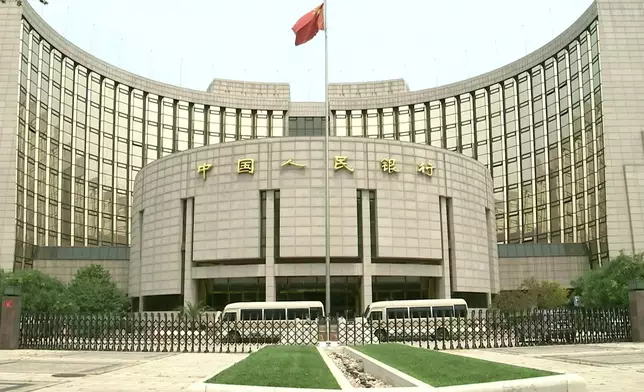 影片截圖 CGTN圖片