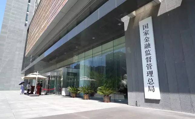 影片截圖 CGTN圖片