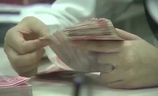 影片截圖 CGTN圖片