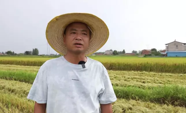 影片截圖 CGTN圖片