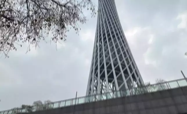 影片截圖 CGTN圖片