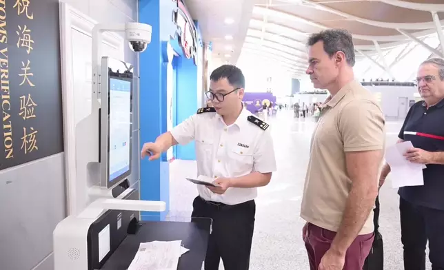 影片截圖 CGTN圖片