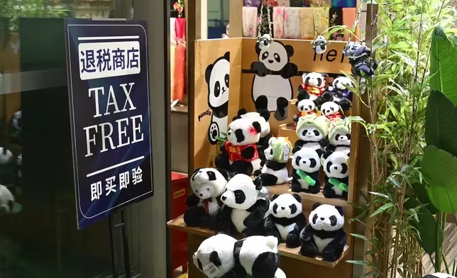 影片截圖 CGTN圖片