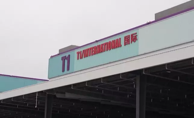 影片截圖 CGTN圖片