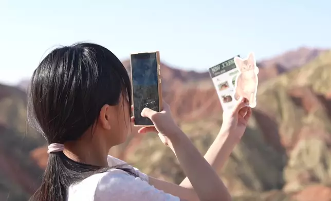 影片截圖 CGTN圖片