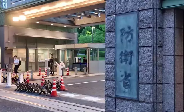 影片截圖 CGTN圖片