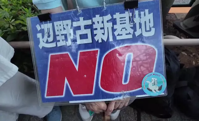 影片截圖 CGTN圖片