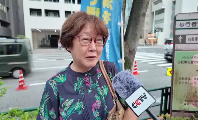 影片截圖 CGTN圖片