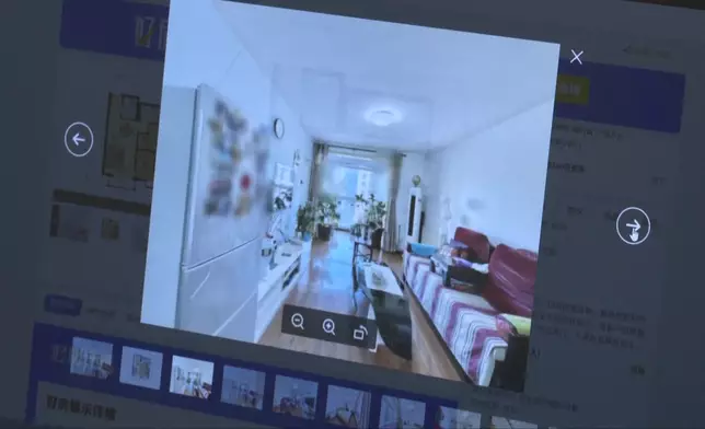 影片截圖 CGTN圖片