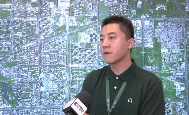 影片截圖 CGTN圖片