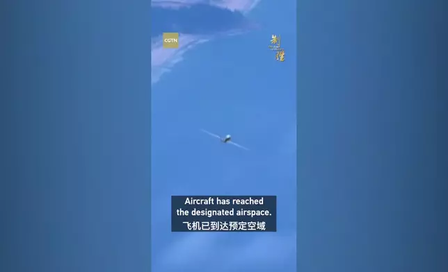 影片截圖 CGTN圖片