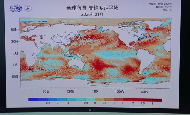 影片截圖 CGTN圖片