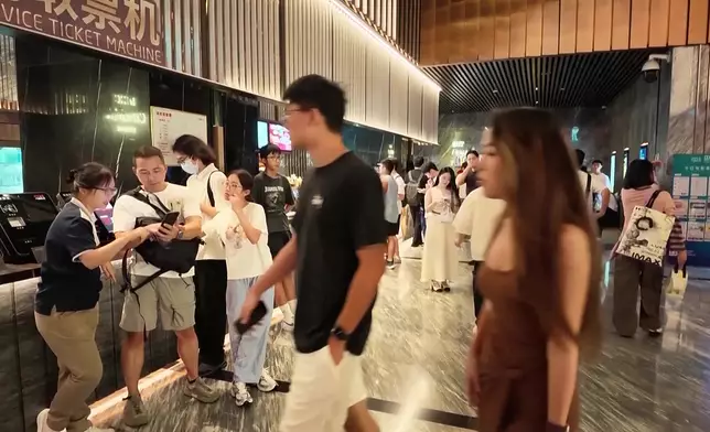 影片截圖 CGTN圖片