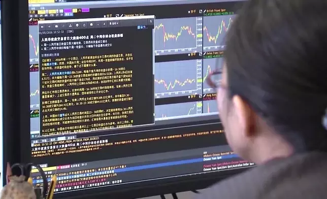 影片截圖 CGTN圖片