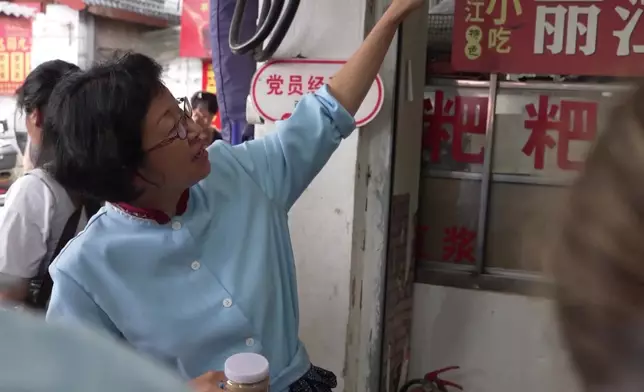 影片截圖 CGTN圖片