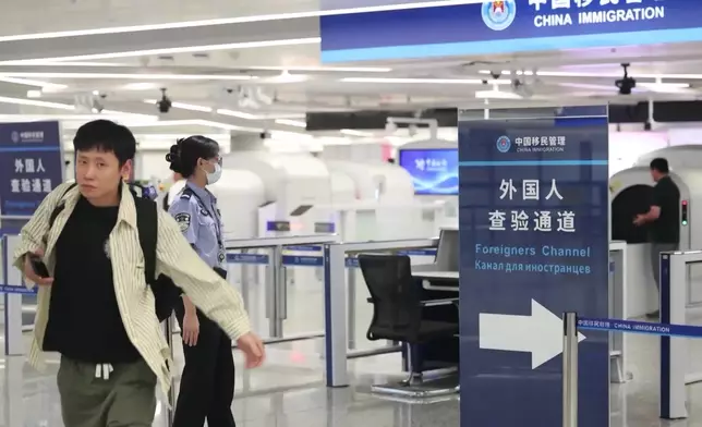 影片截圖 CGTN圖片