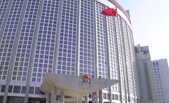 影片截圖 CGTN圖片