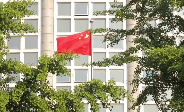 影片截圖 CGTN圖片