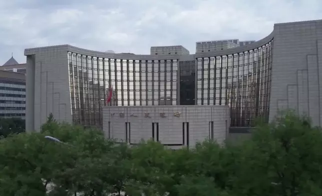 影片截圖 CGTN圖片