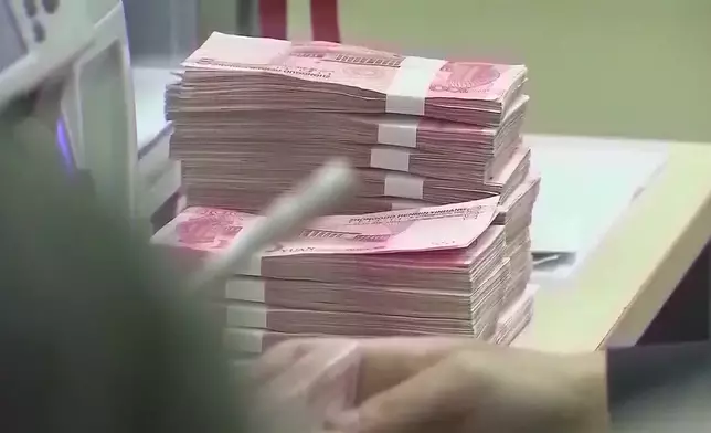 影片截圖 CGTN圖片