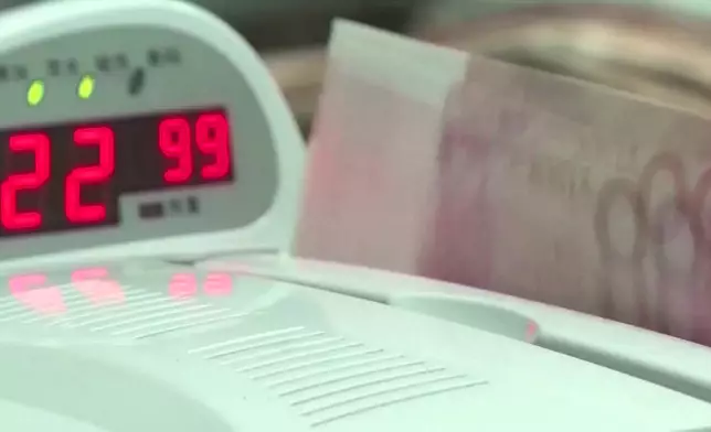 影片截圖 CGTN圖片