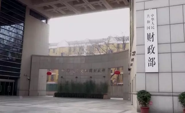 影片截圖 CGTN圖片