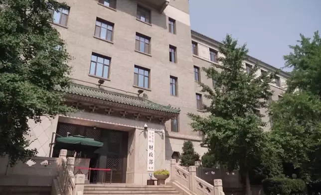 影片截圖 CGTN圖片