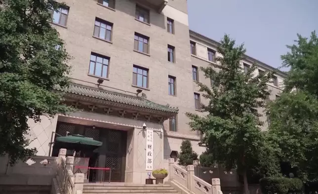 影片截圖 CGTN圖片