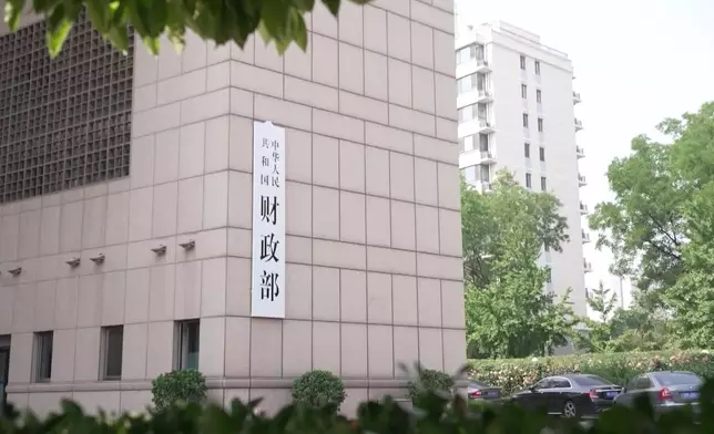 影片截圖 CGTN圖片