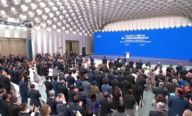 影片截圖 CGTN圖片