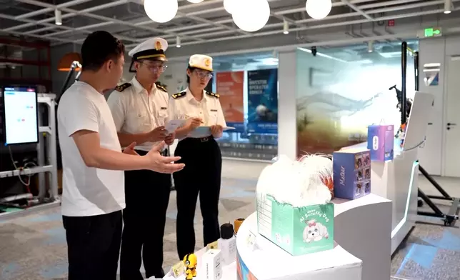 影片截圖 CGTN圖片