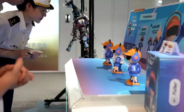 影片截圖 CGTN圖片