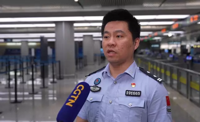 影片截圖 CGTN圖片