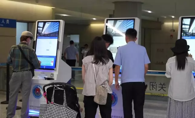影片截圖 CGTN圖片