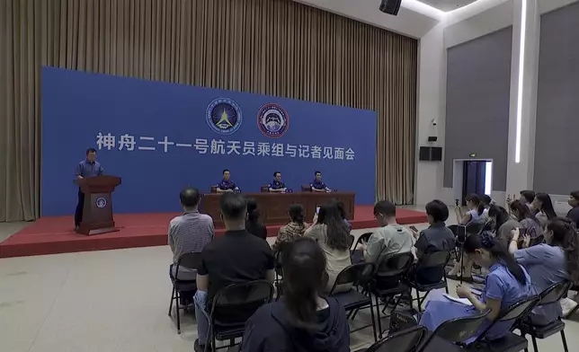 影片截圖 CGTN圖片