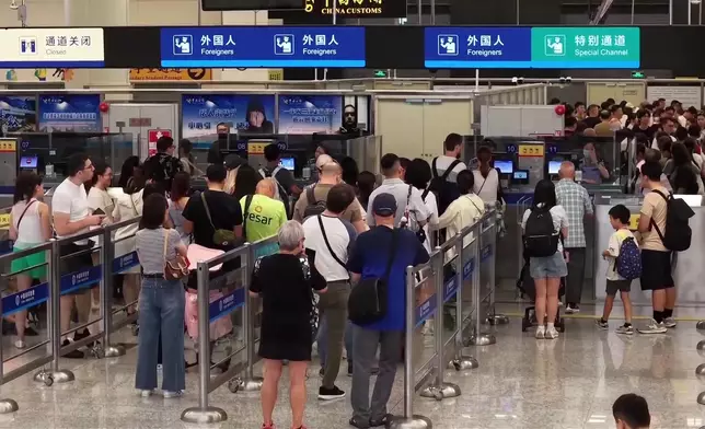 影片截圖 CGTN圖片