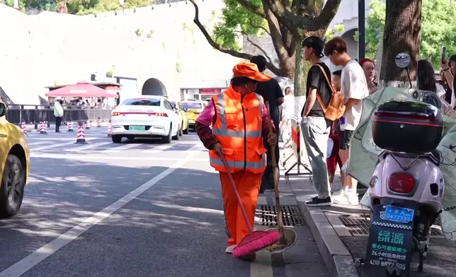 影片截圖 CGTN圖片