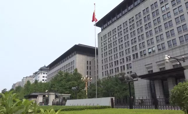 影片截圖 CGTN圖片