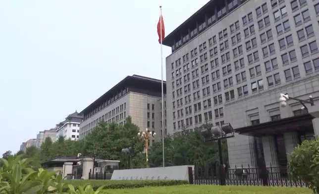 影片截圖 CGTN圖片